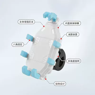 Mobile phone bracket electric: Motosiklet ləvazimatları və aksesuarları