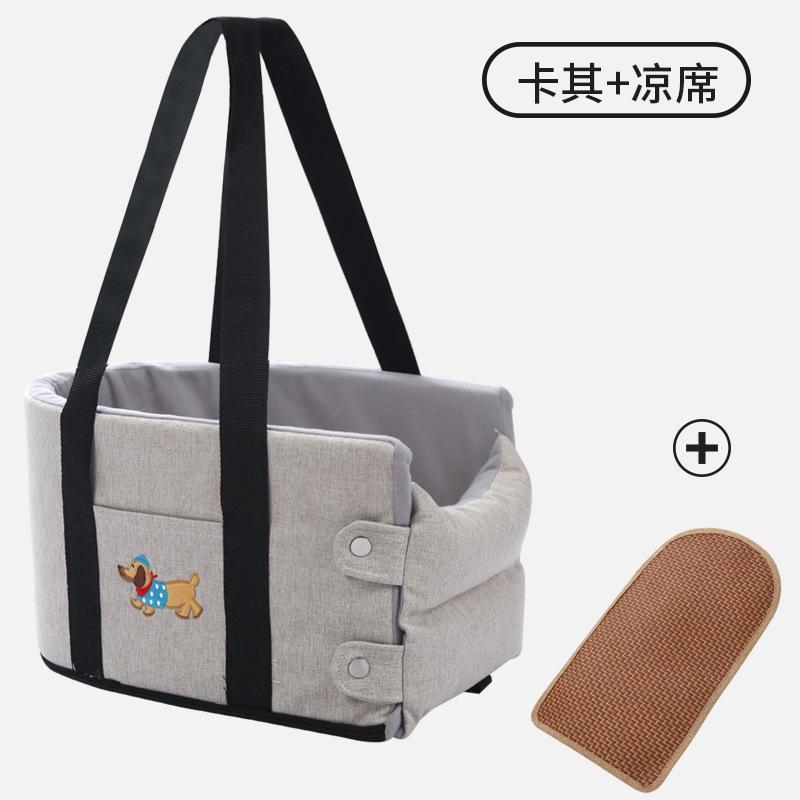 车载狗窝小中型犬坐车神器猫咪安全汽车前排中控副驾防脏坐垫宠物|undefined