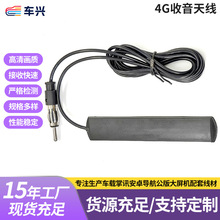 ��܇�����пش����C4g�����쾀 ����AM/FM�V����̖�NƬ4g�����쾀