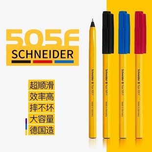 ��ʩ�͵�505F�A��P�ӏ��^ԭ�ӹP�k���W�����֌��úڼt�{0.5mm
