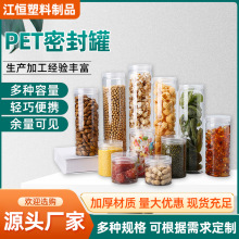 75�ڏ��Թ����T���Ϲ�ʳƷ�ռ{���s�A�����Ϲ��ǹ�����V�ڿ�ƿ