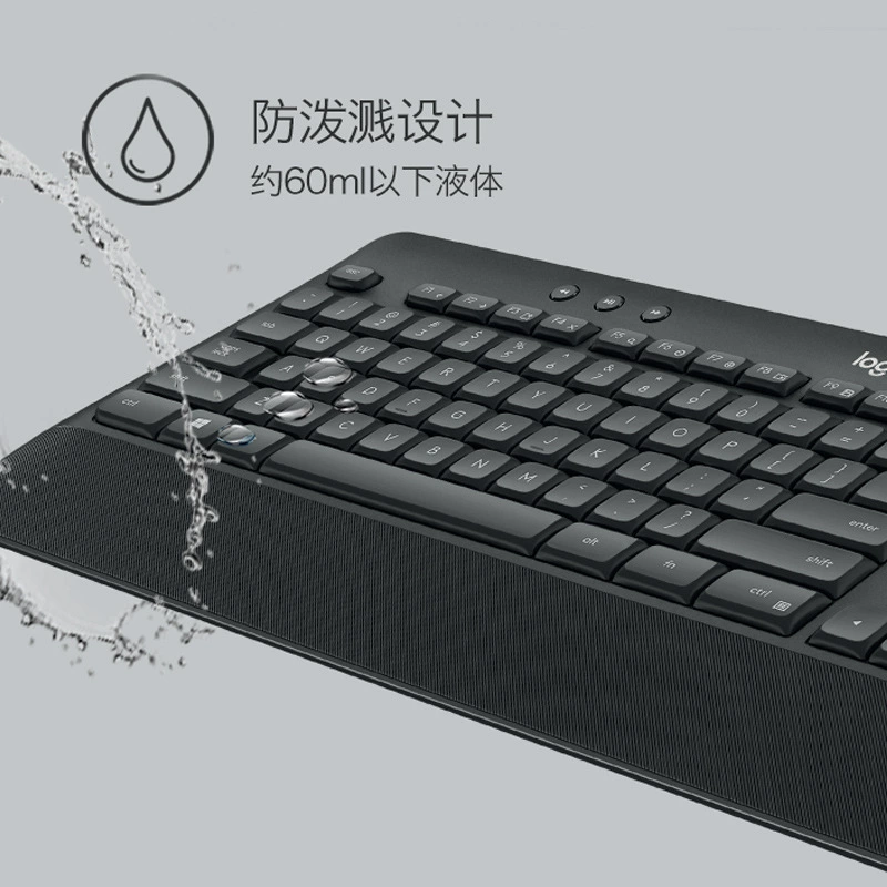 罗技 Mk545/mk540 wireless keyboard, mouse, keyboard and mouse set home office game Youlian computer external connection