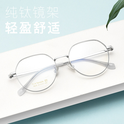 百世芬新款T819T复古圆框β钛眼镜架超轻纯钛眼镜框近视眼镜批发