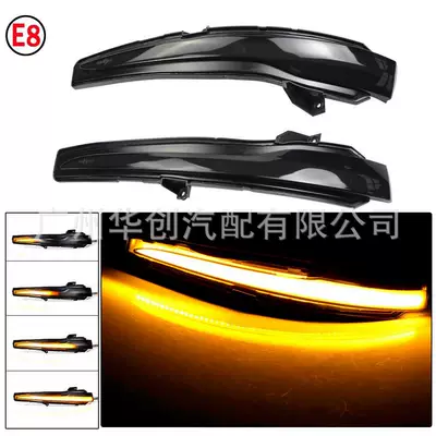 Suitable for Mercedes-Benz Ces V-Class W205W213W222 Car Rearview Mirror Led Dynamic Flowing Signal Turn Signal Light (Dönmə işıqları) - l-bz-02-single-yellow-light