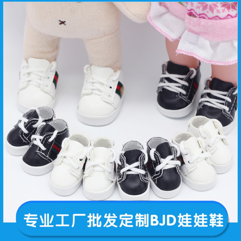 6 puntos bjd muñeca zapatos de cuero 15cm algodón Exo muñeca juguete ocio zapatillas 4*1,8 cm