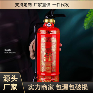 ����������մɾ�ƿ����� �����ܷ��������Ɖ���ˇ�Ɖ�