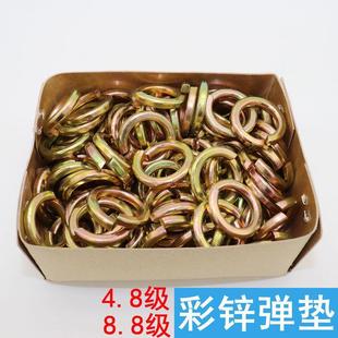 僲��\���|4.8��8�����ɉ|Ȧ65�i�S�\��ʉ|Ȧ�_��ƽ�|