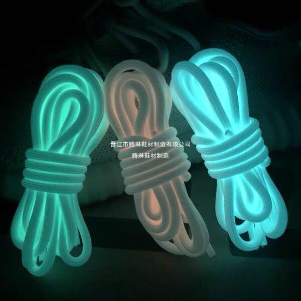 Fluorescence shoelaces for men and women