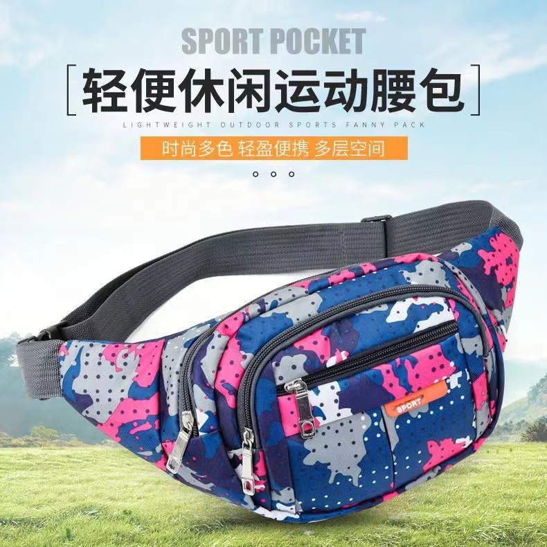 腰包男女多功能大容量防潑水工地幹活耐磨戶外運動手機錢包收銀包