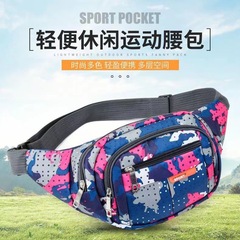 腰包男女多功能大容量防潑水工地幹活耐磨戶外運動手機錢包收銀包