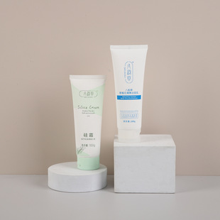 Hose Plastic Bottle Pe Facial Cleanser Hand Cream Cosmetics Sample Empty Bottle Travel Squeeze Hose Sub-Bottle
