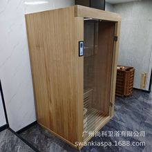 汗蒸房家用桑拿房远红外电气石美容院单人双人发汗蒸箱盐晶砖干蒸