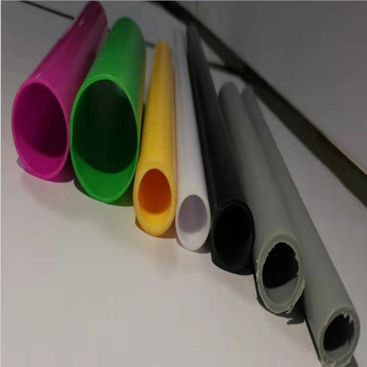 PP塑料硬管 PVC透明包装管 PE电线保护套管 ABS支撑管支架