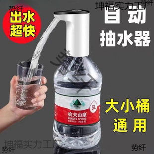 Ͱ�bˮ��ˮ��늄Ӊ�ˮ������ˮ�ˮ�C�VȪˮ���Ԅӳ�ˮ����ȡˮˮ