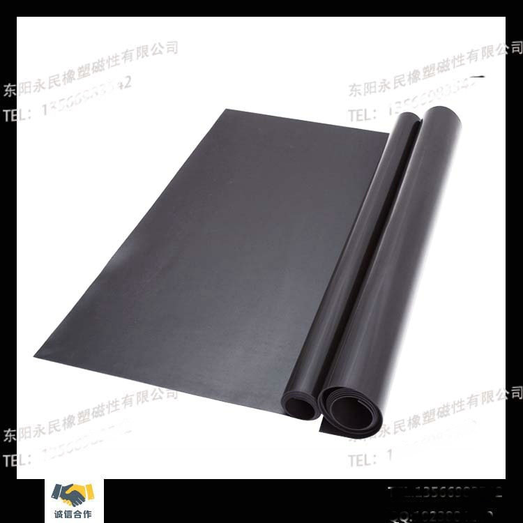 工厂直销橡胶磁胶磁 背胶磁贴 冰箱软磁贴 裱PVC橡胶软磁