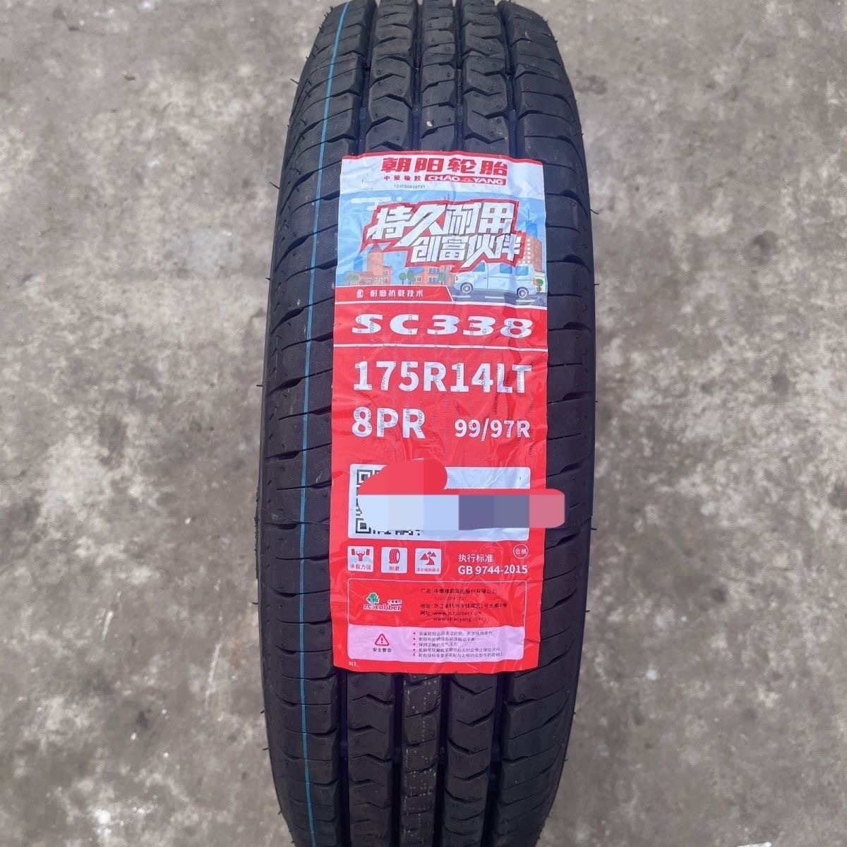 Chaoyang tires, 10PR reinforced, 195/215/65/75R16, suitable for JMC, Ford Transit, and Iveco