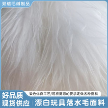 ƯˮëLëЬñbᘿϼϏSlq