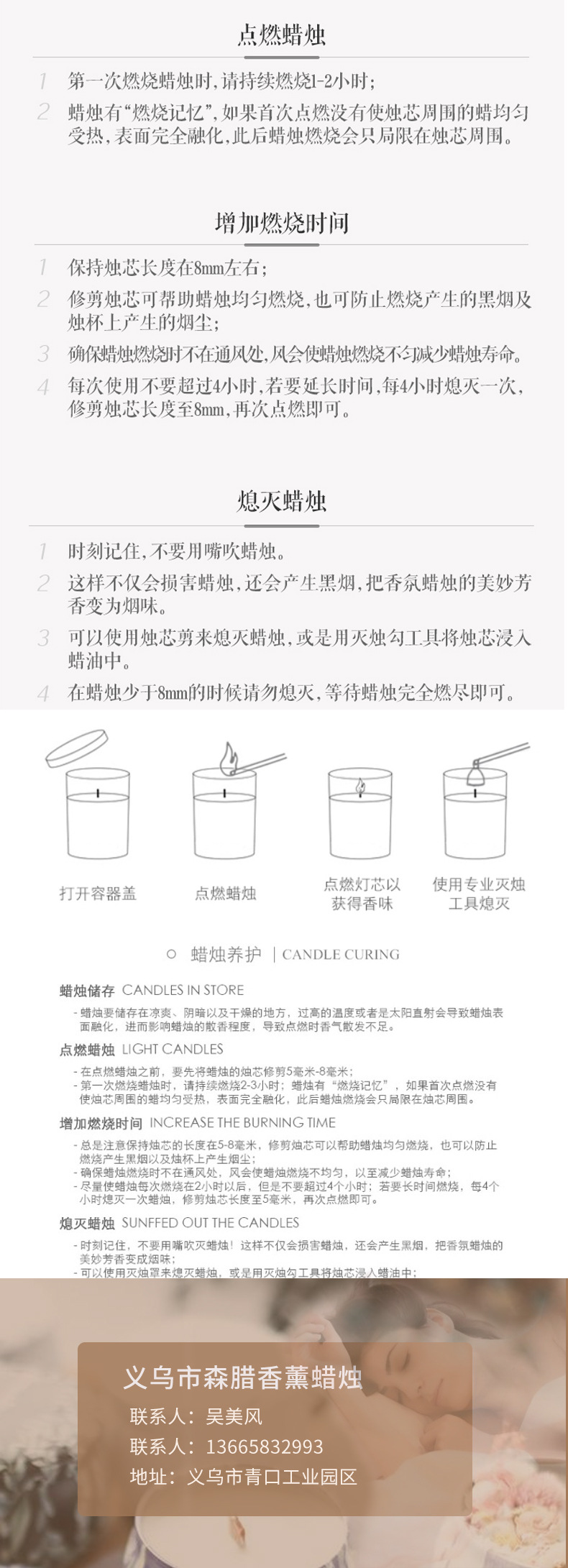 套装香薰蜡烛礼盒 大豆蜡无烟浪漫礼盒伴手礼香薰蜡烛礼盒套装详情6