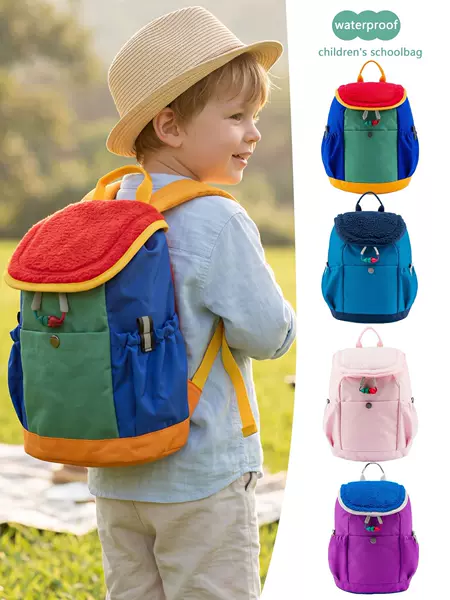 Children's Backpack for Kindergarten, Simple and Cute School Bag, Lightweight for Outings, Outdoor Fashion Backpack for Boys and Girls