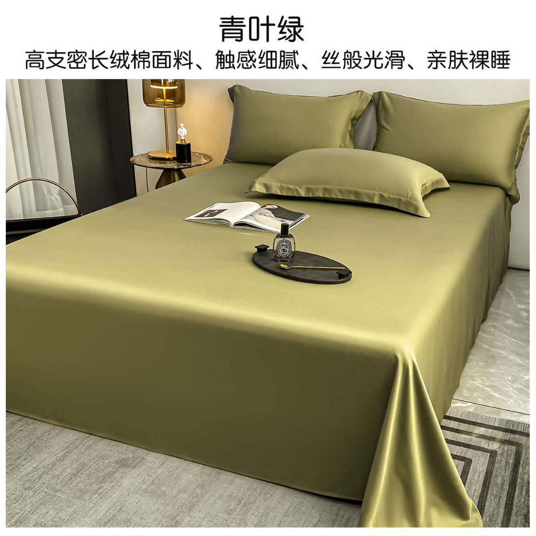 Sábanas de algodón de alta gama de Xinjiang de lana larga una sola pieza de algodón puro 100 satin de algodón único doble engrosado set de colcha de tres piezas