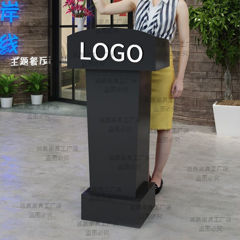 演讲台主持台发言台迎宾台接待台主席台讲桌简约现代咨客台讲台桌