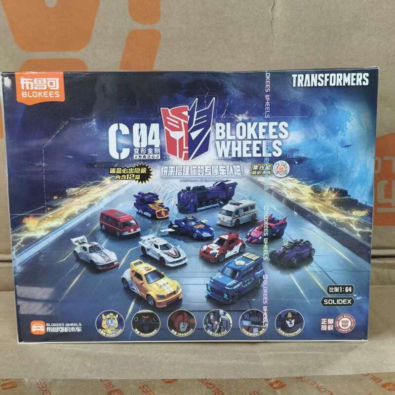 Brick Block Car Transformers Brick Block Car Series C01234 Optimus Prime and Springer Assembly Toy Car Brick Block Car Transformers Brick Block Car Series C01234 Optimus Prime and Springer Assembly Toy Car
