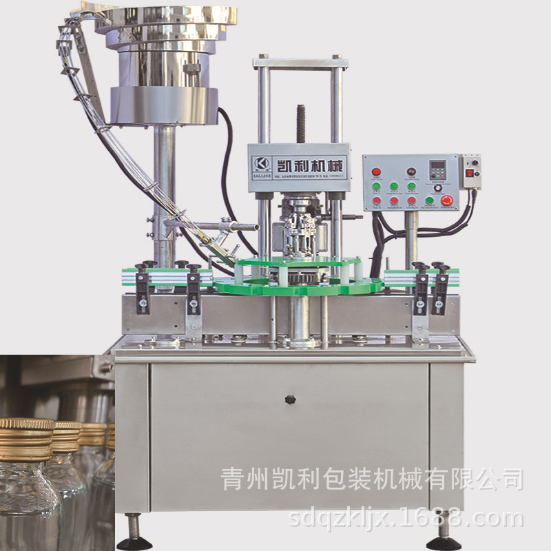 封口机厂家直供全自动铝盖旋盖机 螺纹锁盖机 口服饮品封口机