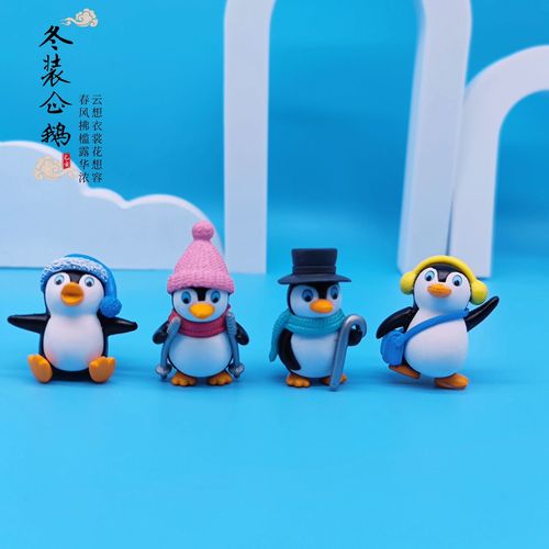 Suspended fish tank landscaping Ski penguin decorative ornaments aquarium Living room Internet celebrity ornamental interior suspended ball pendulum