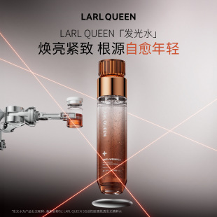 Da Chenchen's Same Luminous Water Oem Customized Beauty Salon Line Active Collagen Essence Toner Firming Anti-Wrinkle Water