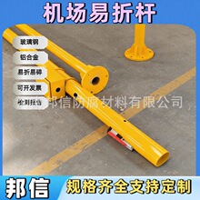 �C���»��쾀���ۗU9���M��������U�����չ�M�bʽ����֧�ΗU