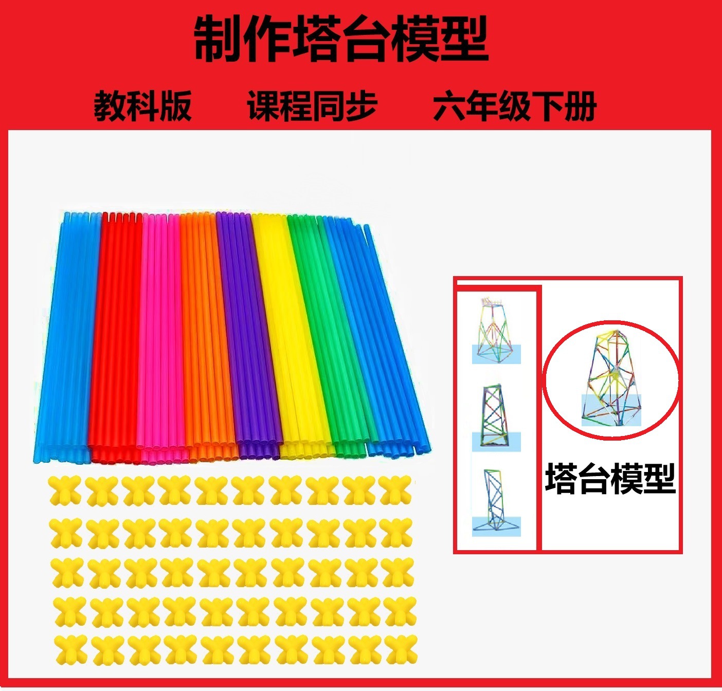 微信图片_20250302162024