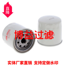 ��Ӧ������о37563-07100 SP96015 SFO307Դͷ����  ���ֹ���ѡ