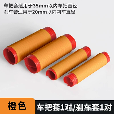 Pull-Out Electric Vehicle Anti-Slip | Motorcycle Handle Cover - orange-1-pair-of-handlebar-covers-1-pair-of-brake-covers