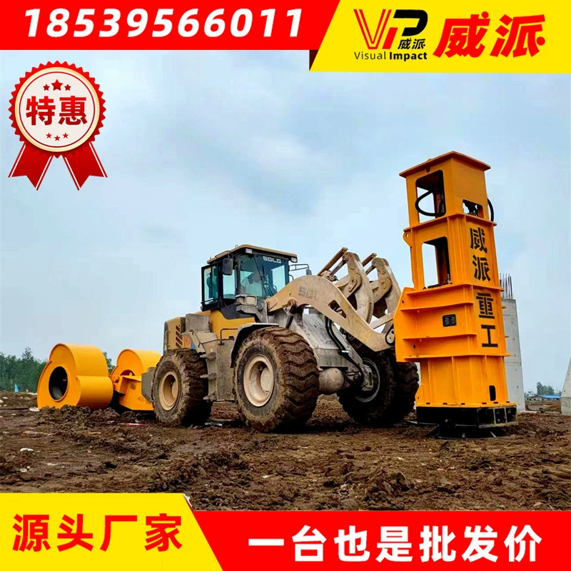 Вилочный погрузчик приводит в движение ударный шлифовщик