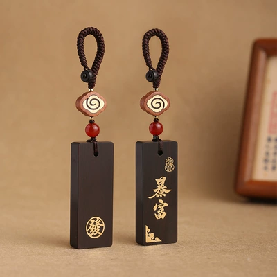 Car pendant interior pendant high-end lightning strike jujube wood tag rich small pendant on the sign of safe wooden car hanger (Car hanging) - rich-as-you-wish-key-chain