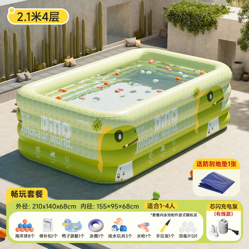 スイミングプール子供用インフレータブルスイミングプール家庭用屋外大型ファミリープール肥厚PVCベビーベビープール|undefined