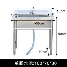 304���P�ˮ�ۼ���ϴ���莧֧�܆��p���ۏN��ϴ������ϴ�ֳ�����