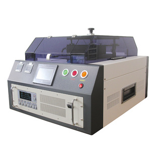 South Korea APP,MyPL Auto-200, Argon Plasma, Surface Treatment
