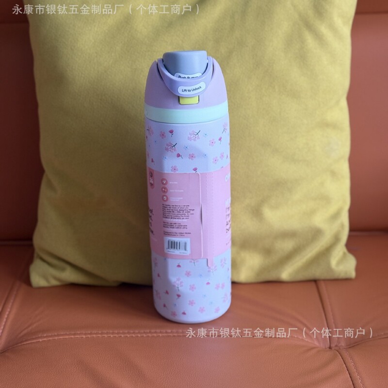 24oz印花新款跨境亚马逊热销owala不锈钢真空户外运动水壶随手手|undefined