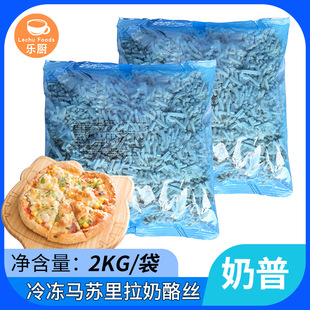 ����������ҽz2kg/��֥ʿ�l�R�K�����������_�h�����決ԭ��