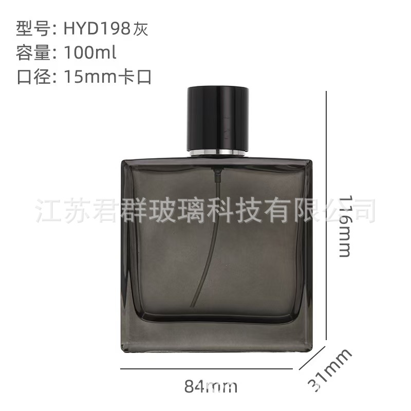 100ml 반투명 검정색, 다양한 색상