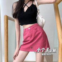 ���@�ݼtɫţ�а���ȹŮ��������ɸ���a��С�����ڿ���ζ�ȹ
