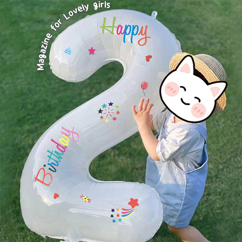 32-inch Digital Aluminum Mold Balloon White Outdoor Children's First Birthday Party Decoration Scene Setup Photo Prop
