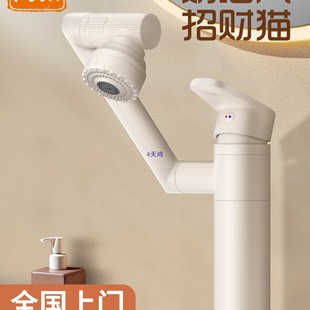 �����L���~��ɫϴ����ˮ���^������ϴĘ��ϴ��̨�l���g����̨��