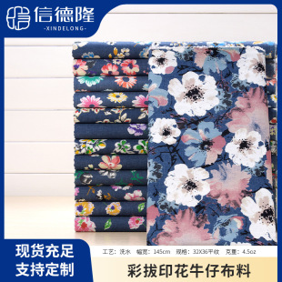 �ʰ�ӡ��ţ�в� 5ozȫ��ˮϴţ������ ˮϴţ���B��ȹ�r������