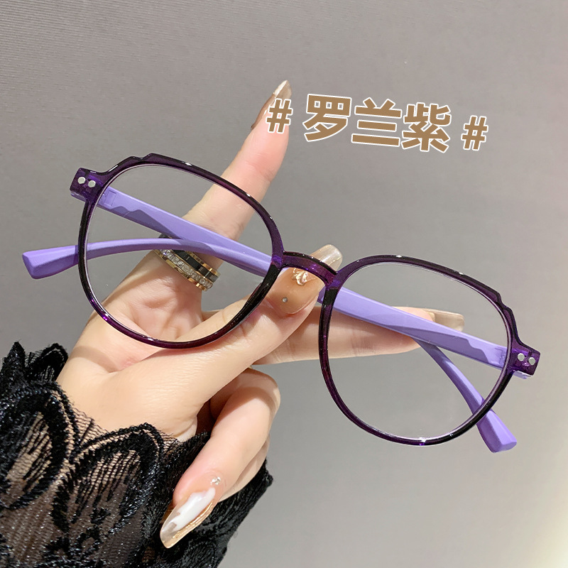 Anti-luz azul transfronteriza moda simple delgada marco de gafas ultraligero verde gafas de laca elásticas gafas de laca para hombres y mujeres