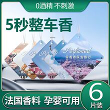 ��܇��Ƭ����־�܇�d��޹��ˮ����҃�܇�ó�ζ����������տ�Ƭ