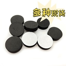 �F؛��Ӳ��P�_�|��ճ�Ӻ���������|�ӻ���Ӻ�|���մ�EVA����