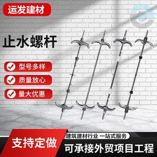 ����ʽֹˮ�ݗU�����z�U���ο۲��P����l���B�����Ì���ͨ�z�ݗU