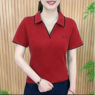 2025�¿���ļ����POLO��Ů�����ٴ�W؛����T��С���ȴ�����
